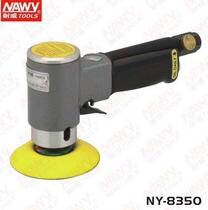 Taiwan Naiwei sander NY-8350TA Disc pneumatic sandpaper machine Polishing machine Sandpaper machine pneumatic tools