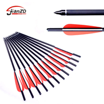 Cross bow and arrow special arrow Rod reverse composite traditional special arrow Rod aluminum pure carbon mixed carbon arrow Arrow