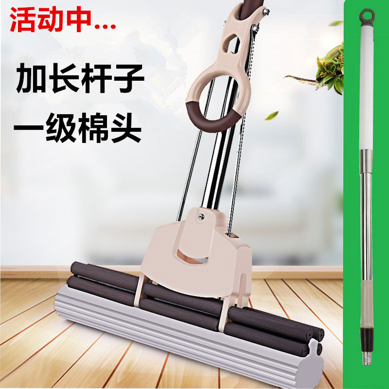 福艺佳清洁用品工厂店