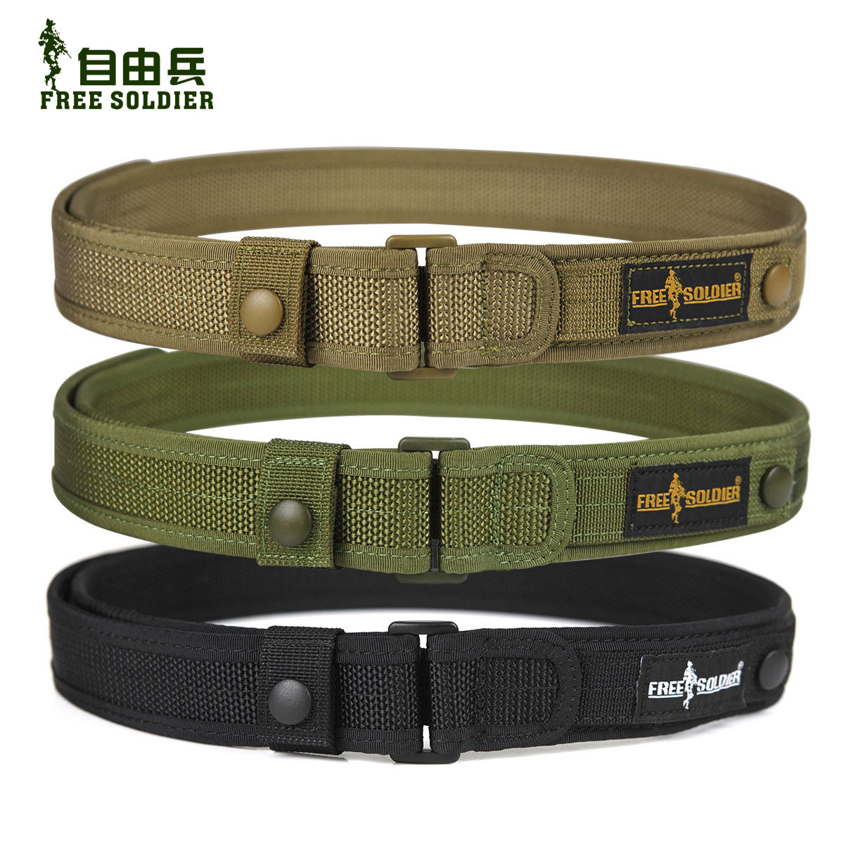 Free soldier outdoor tactical belt Simple all-match casual pants with supplies and equipment men's nylon inner belt