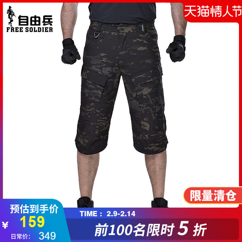 Liberty Soldier Goshawk Tactical Cropped Pants Men's Outdoor Scratch Resistant Wear Overalls Mids longs with multiple pocket shorts