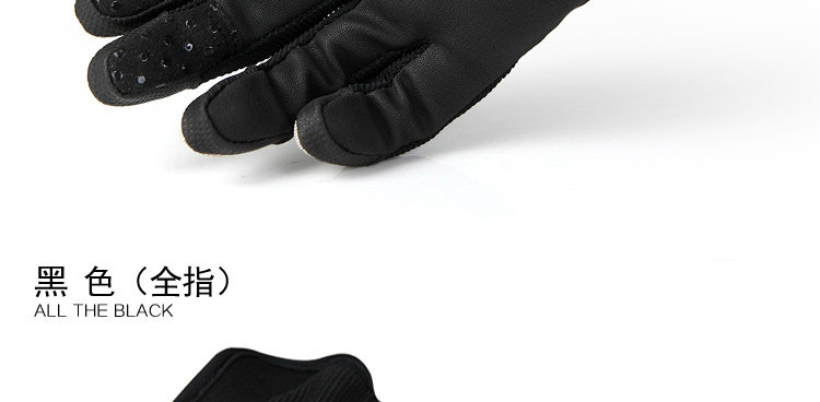 Gants pour vélo homme FREE SOLDIER - Ref 2245802 Image 34