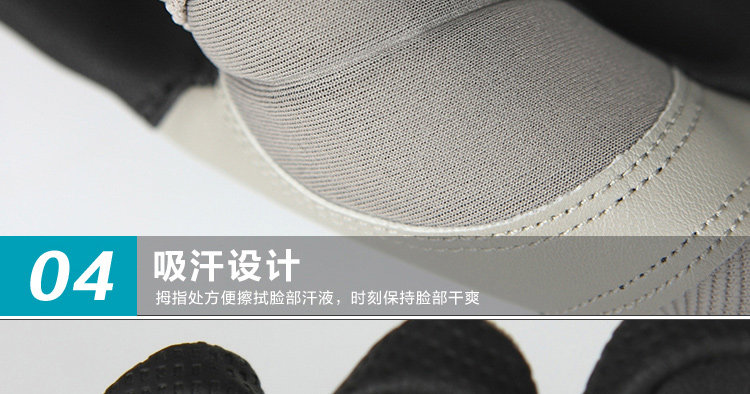 Gants pour vélo homme FREE SOLDIER - Ref 2245802 Image 65