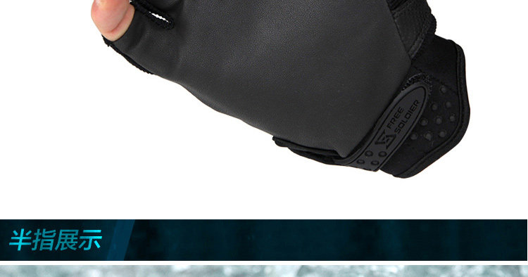 Gants pour vélo homme FREE SOLDIER - Ref 2245802 Image 52