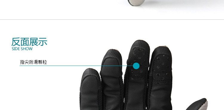 Gants pour vélo homme FREE SOLDIER - Ref 2245802 Image 14