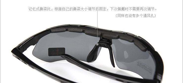 Lunettes de soleil sport neutre FREE SOLDIER - Objectif de PC - Ref 1225268 Image 56