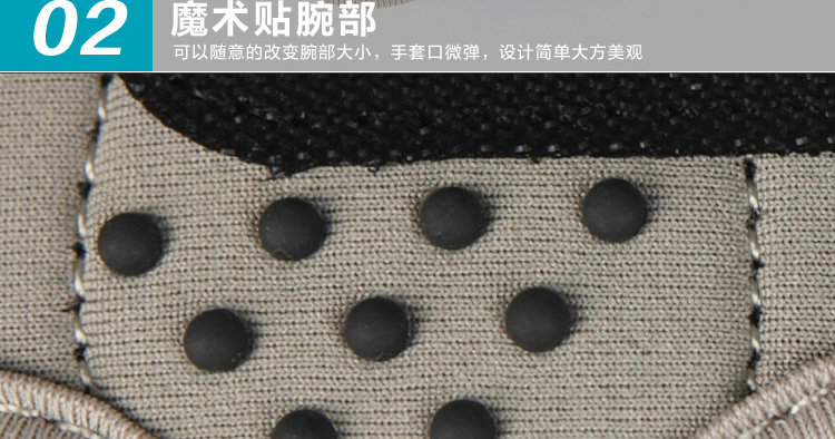 Gants pour vélo homme FREE SOLDIER - Ref 2245802 Image 63