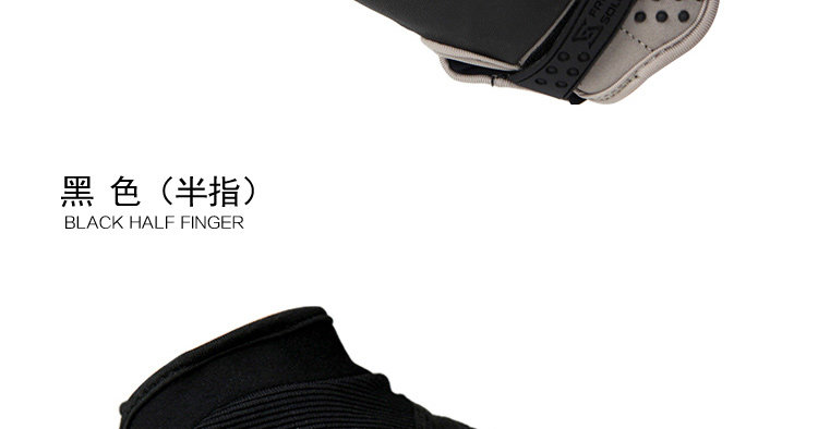 Gants pour vélo homme FREE SOLDIER - Ref 2245802 Image 47