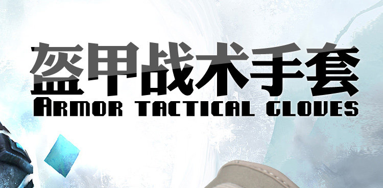 Gants pour vélo homme FREE SOLDIER - Ref 2245802 Image 5