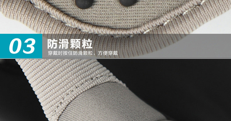 Gants pour vélo homme FREE SOLDIER - Ref 2245802 Image 64