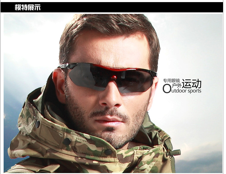 Lunettes de soleil sport neutre FREE SOLDIER - Objectif de PC - Ref 1225268 Image 16