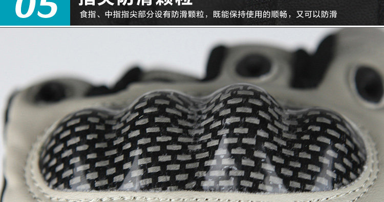 Gants pour vélo homme FREE SOLDIER - Ref 2245802 Image 67