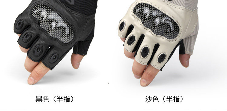 Gants pour vélo homme FREE SOLDIER - Ref 2245802 Image 11