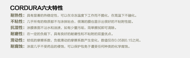 Sacoche pour vélo FREE SOLDIER - Ref 2233336 Image 16