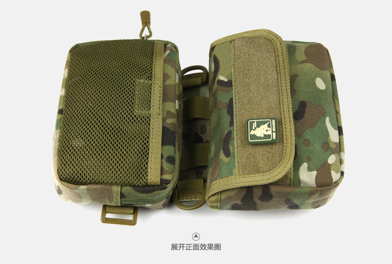 Sacoche pour vélo FREE SOLDIER - Ref 2233336 Image 36