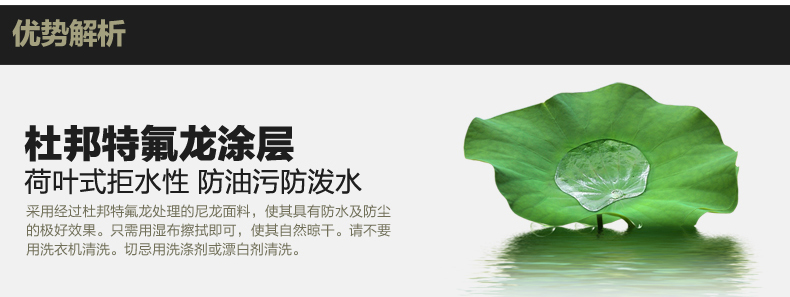 Sacoche pour vélo FREE SOLDIER - Ref 2233336 Image 13