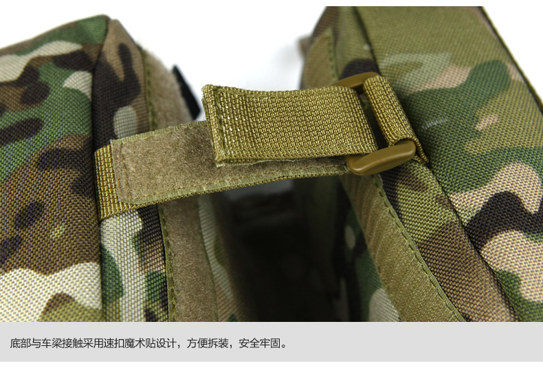 Sacoche pour vélo FREE SOLDIER - Ref 2233336 Image 50