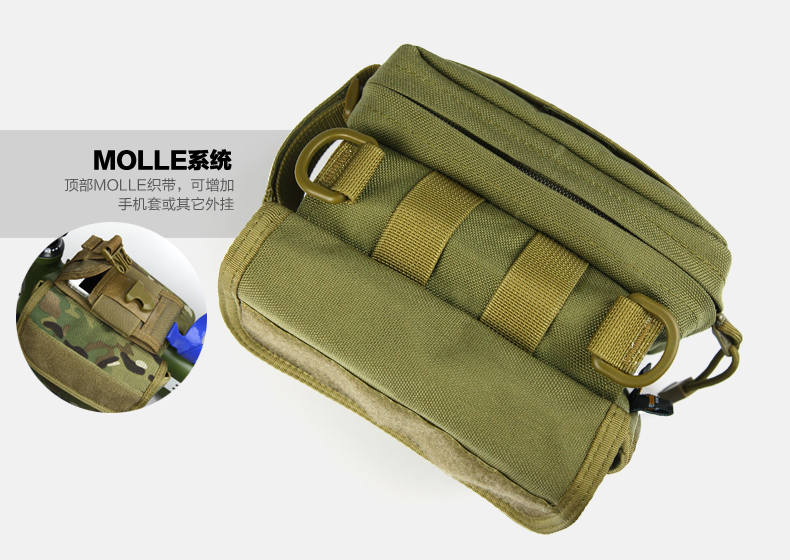 Sacoche pour vélo FREE SOLDIER - Ref 2233336 Image 39