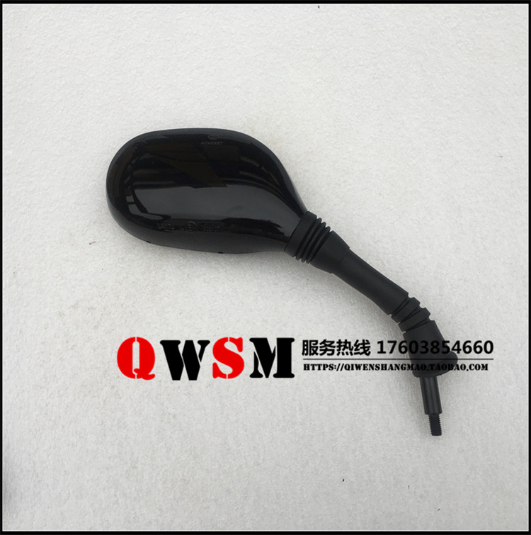 Phụ kiện xe máy Sundiro Honda Gương chiếu hậu SDH110T-3-5 Gương chiếu hậu NS110i - Xe máy lại gương gương mini xe máy