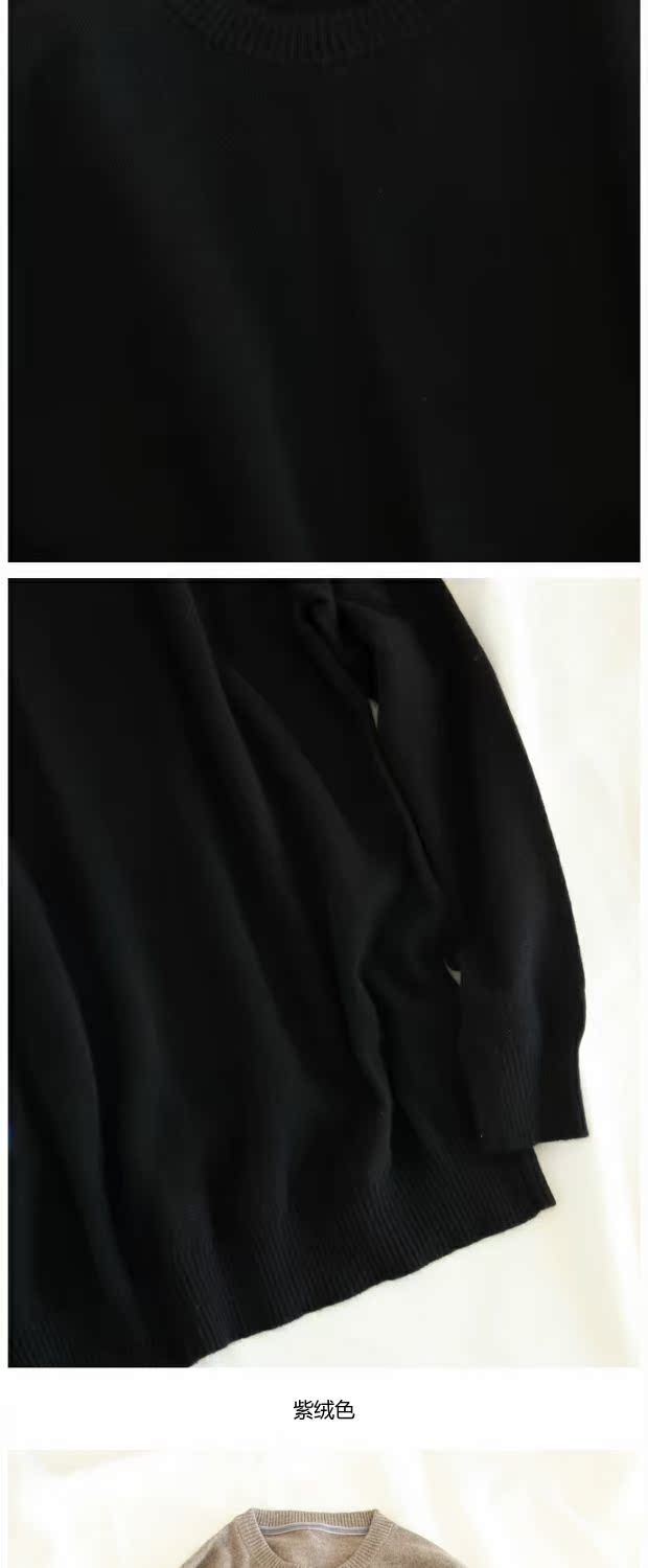 Hành khách cũ, cổ tròn cơ bản, áo len cashmere dài tay, áo len nam, áo len, 5 màu áo thun dài tay nam