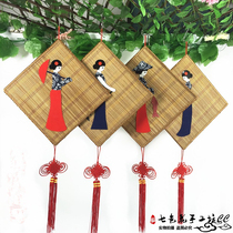 Kindergarten wall decoration creative classroom corridor air hanging decoration new ethnic minority Chinese style bamboo weaving decoration