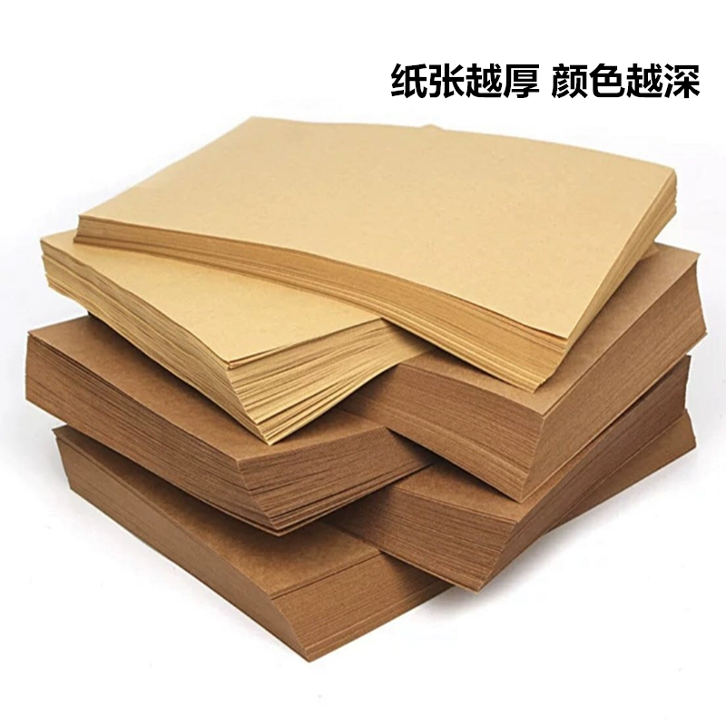 Hướng dẫn mẫu giáo sáng tạo DIY400g bìa cứng bìa cứng nghệ thuật khu vực cuốn sách góc bảng cắt A34 - Giấy văn phòng