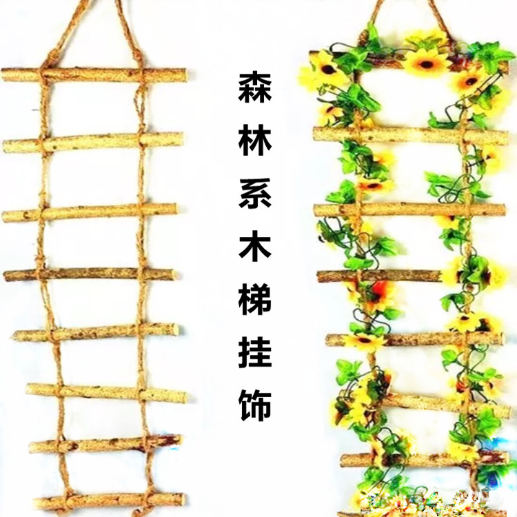 Staircase Wooden Ladder Pending Kindergarten Wall Decoration Zone Angle Simulation Sun Flower Solid Wooden Ladder Air Definition