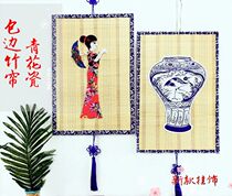 Kindergarten wall decoration corridor aisle blue and white porcelain series retro hanging decoration ethnic printing Wall bamboo weaving