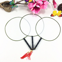 Kindergarten primary school performance dance fan blank Palace fan painting DIY creative art material reunion fan round fan
