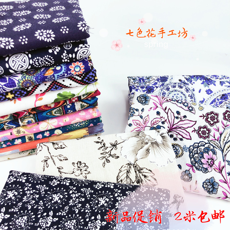 Wuzhen blue printed fabric hand pure cotton wax dyed blue blue blue blue blue cloth of Chinese national wind tablecloth curtains