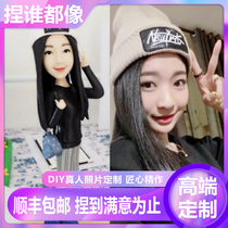 diy photo soft pottery real-life doll soft pottery doll wax figure clay figurines couple wedding gifts customized