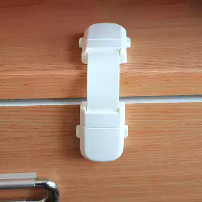 Baby anti-open drawer safety lock refrigerator toilet multi-function safety lock child anti-pinch hand safety lock protection
