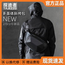 Xiaomi Tracer TAJEZZO POLY Series Polyhedron shoulder bag Mens Shoulder Bag Backpack Trend iPad Bag