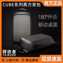 Xiaomi Tracer TAJEZZO Black Backpack CUBE Series Norma Backpack 16-inch Computer Bag Shaped Bag