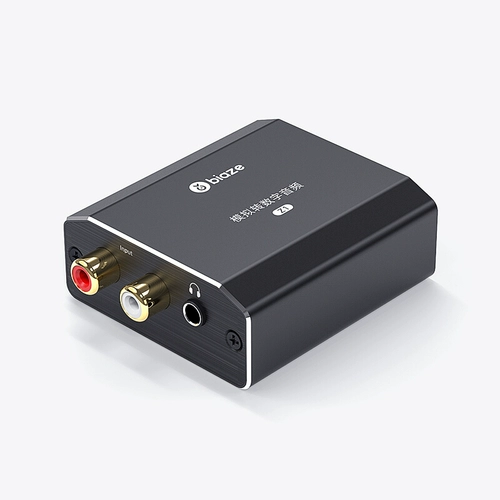 Biaz Simulation Digital Audio Converter Fiber Coaxial Coaxial DAC Выходные данные RAC вход 4K Красный и белый 3,5 мм