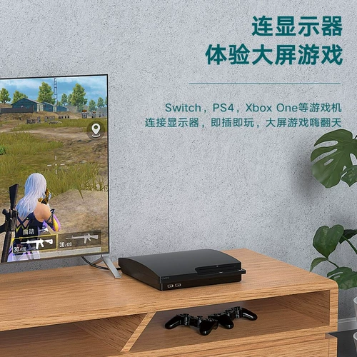 Biaz HDMI в DVI Line Line Ecren Экран отображения подключает конвертер с высоким содержанием аудио