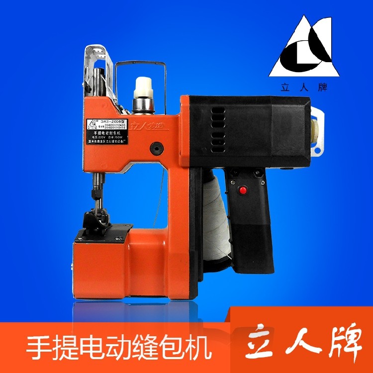 Limen Carry-on Electric Enveloping Machine GK9-2008 Stitch Charter Express Special Woven Bag Sewing Machine solid and durable
