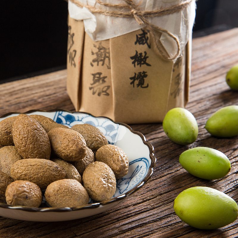 Chaoshan dried Olives Chaozhou Salty olives Snack Candied specialty Cuo flat olive 300g canned preserved fruit