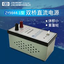 Shanghai Zhengyang ZY9844-1 Dual Bridge Special Power Bridge External Connection Exclusive Original Dress Brand New Level Distribution
