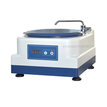Shanghai gold phase MPJ-25 gold phase spectroscopic grinding machine Yuzhou double disc polished MPJ-35 GPM-2-300
