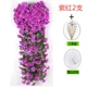 Chất lượng cao mô phỏng hoa violet treo tường giỏ 绢 vải giả Wisteria hoa phòng khách cửa hàng trang trí đám cưới - Hoa nhân tạo / Cây / Trái cây hoa giả hạc