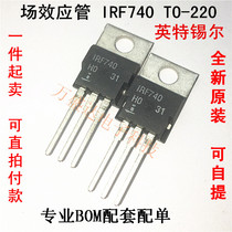 IRF740 400V 10A TO-220 original