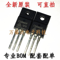 CS6N60F 6N60 TO-220F FET new direct shot