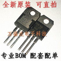 STP40NF10 STP40NF10 TO-220 MOS tube original import