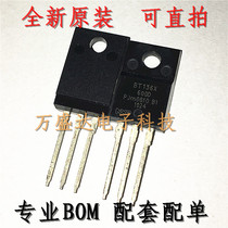 BT136X-600D BT136X triac TO-220-3 brand new imported original
