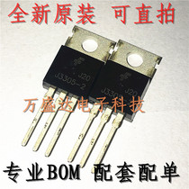J3305-2 FJP3305H2 TO-220 triode brand new original