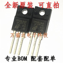 STPS20LCD60C TO-220 Schottky diode imported