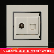TJ TJ space-based switch Deqi series 86 type socket TV computer socket ivory white customization