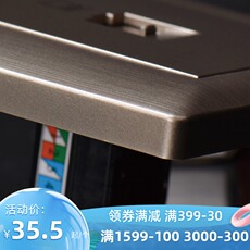 Розетка сетевая LAN tj天基开关插座面板悦庭沙金拉丝 一位电脑插座 网络信息插座
