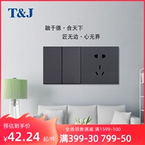 Self-reset switch rebound jog trigger Hotel Hotel control weak current smart home space base 86 type normally open
